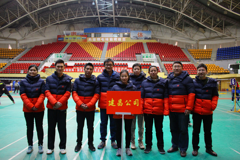 建昌公司职工积极参加芜湖市财政局（国资委）迎新年羽毛球、乒乓球比赛