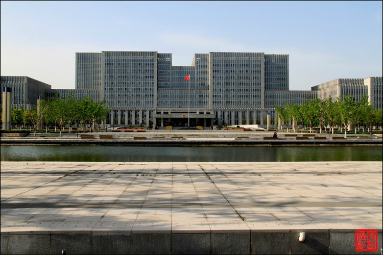 芜湖市政务文化中心